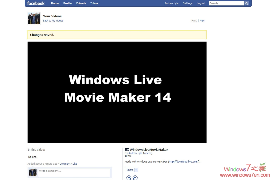 Windows Live Movie Maker 14开放下载 支持16:9