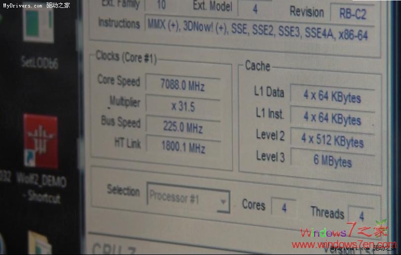 惊爆：AMD Phenom II X4官方超频至7088MHz