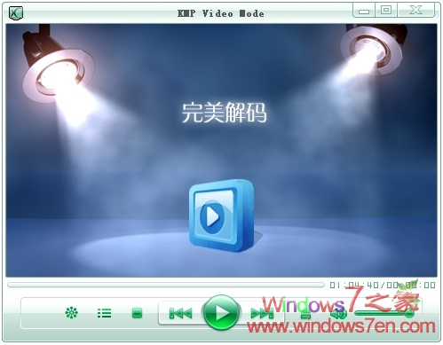 完美解码 PureCodec Build 20090826下载