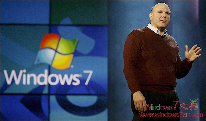 鲍尔默将出席10月22日Windows7纽约发布会