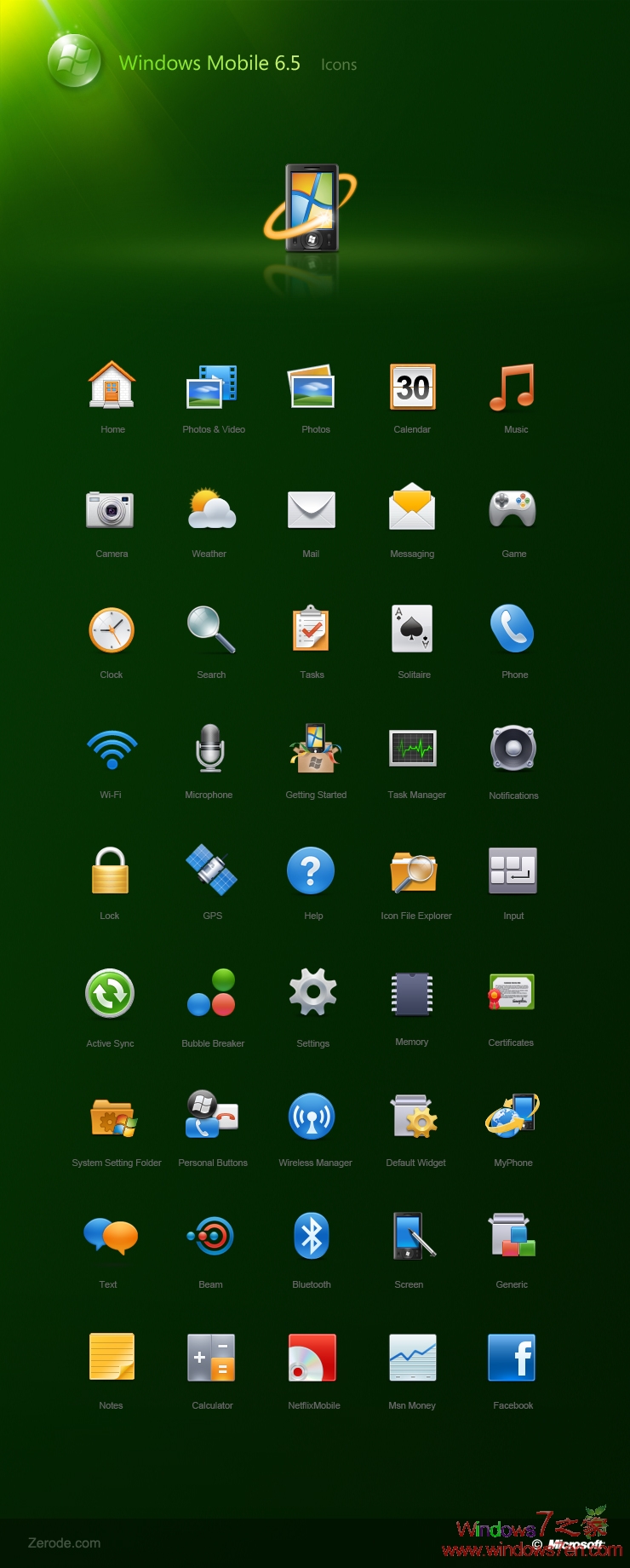 微软:Windows Mobile 6.5将于10月6日正式发布