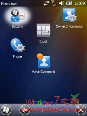 Windows Mobile 6.5 Build 23041相关截图泄密