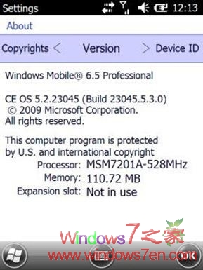 Windows Mobile 6.5 Build 23041相关截图泄密