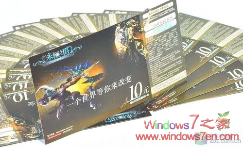 Windows7实测《永恒之塔》 对显卡要求并不高