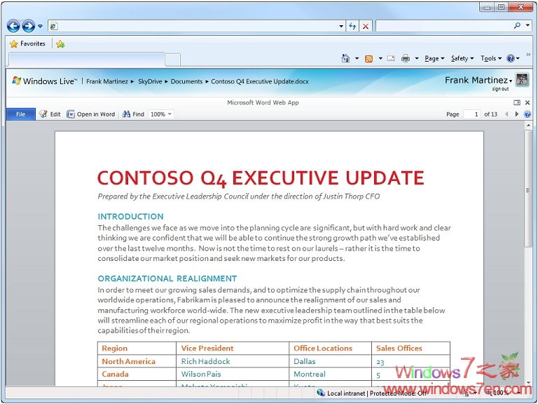 Office Web Apps CTP正式启动内测 功能相对简单