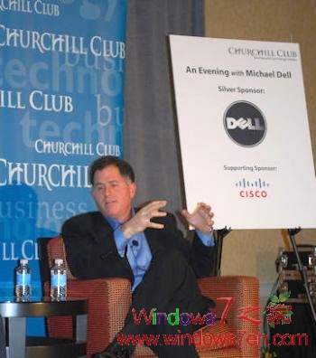 戴尔:Windows7很不错 上网本最红火时期已过