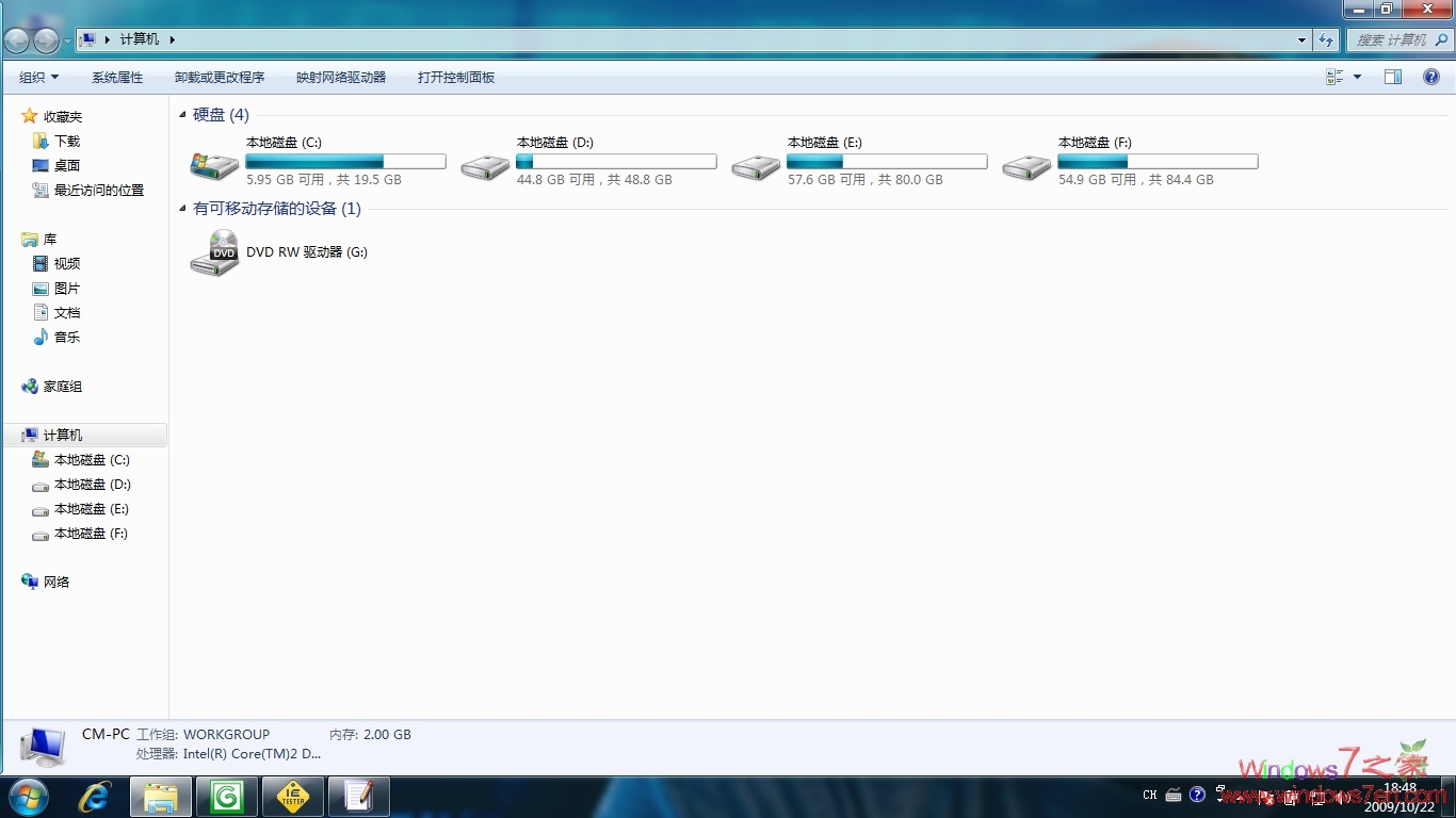 【Windows7主题】微软官方最新主题包下载
