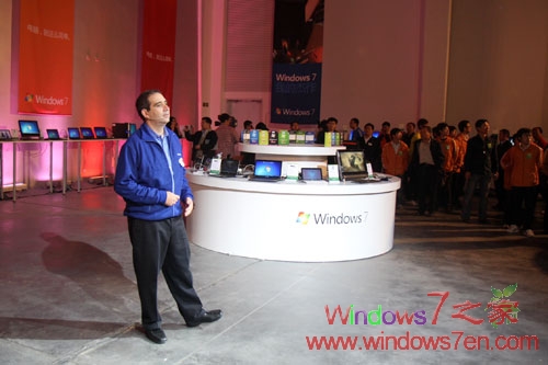 微软Windows7（10.23）北京发布图文直播