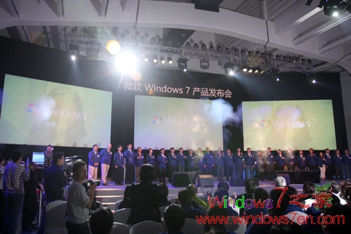 微软Windows7（10.23）北京发布图文直播