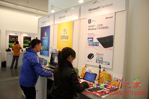 微软Windows7（10.23）北京发布图文直播