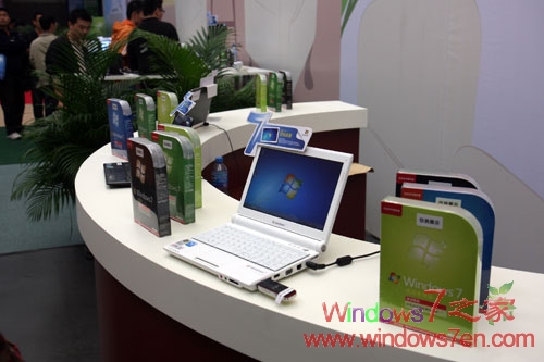 微软Windows7（10.23）北京发布图文直播