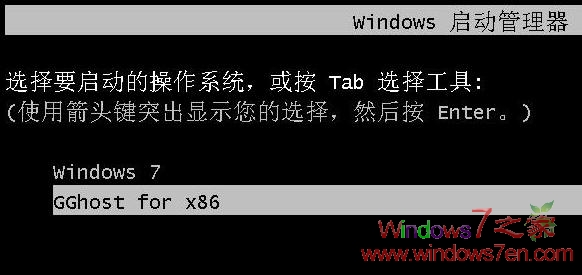 Windows7一键恢复(Windows7 GGhost)1.0下载