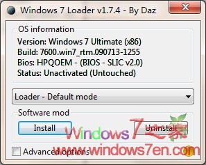 Windows 7 Loader V1.7.5  Win7旗舰版激活工具