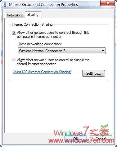 挖掘Windows7之隐藏功能 架设自己的Wi-Fi基站