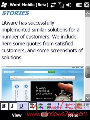 微软已提供Office Mobile 2010 Beta英文版下载
