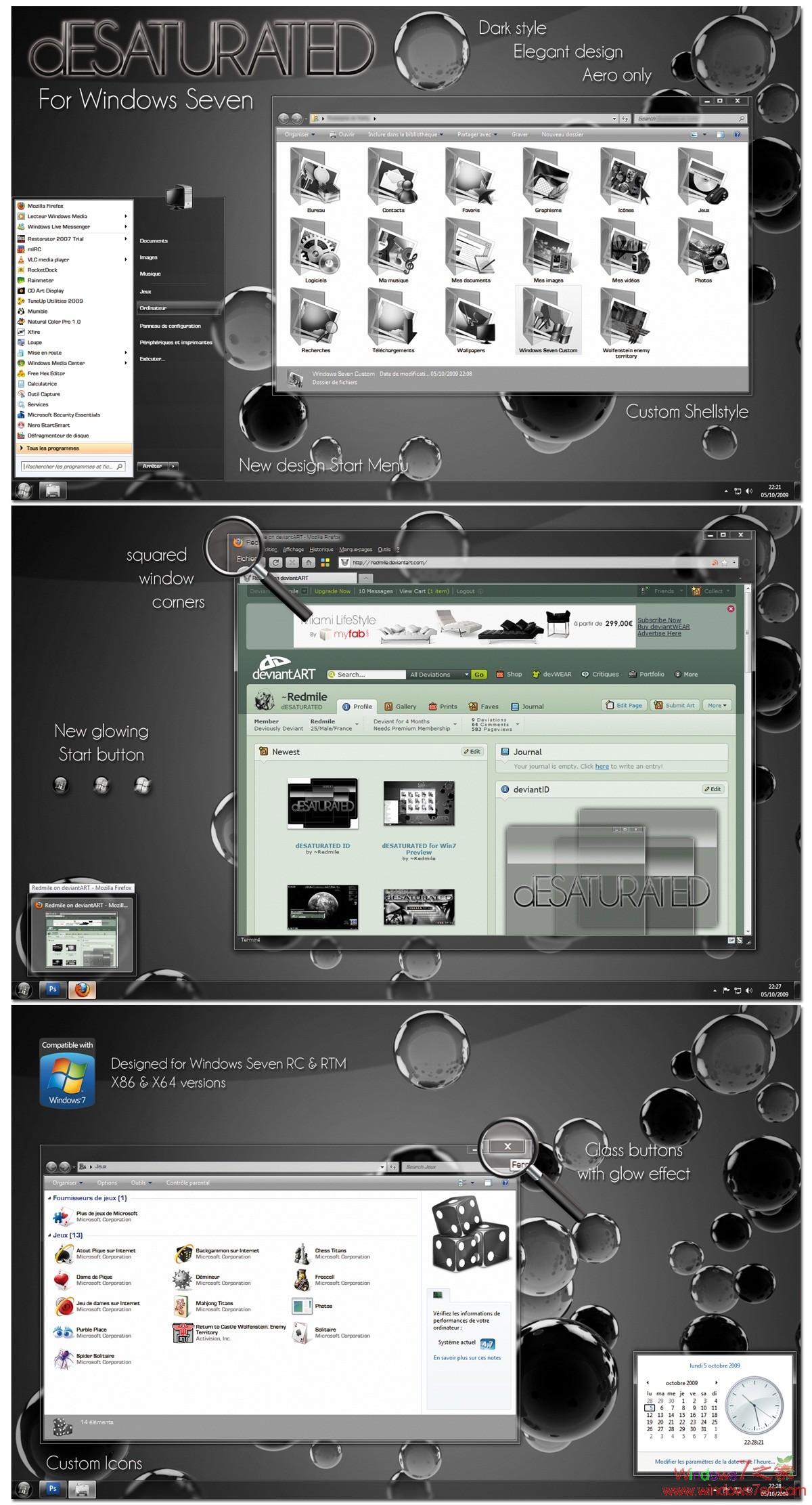 【Windows7主题】超级酷黑/酷灰/酷红/蝙蝠侠主题