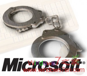 微软：我摆平了黑客网站并关闭其COFEE下载链接