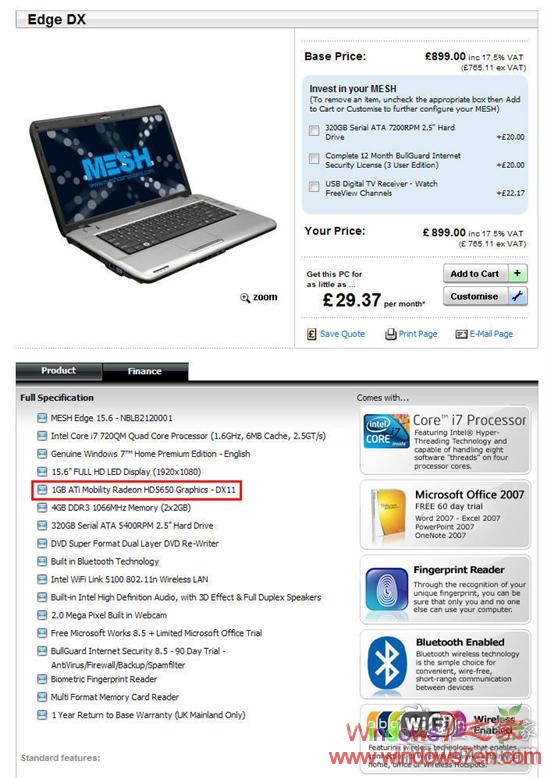 英国Mesh Computer抢发全球第一款DX11笔记本