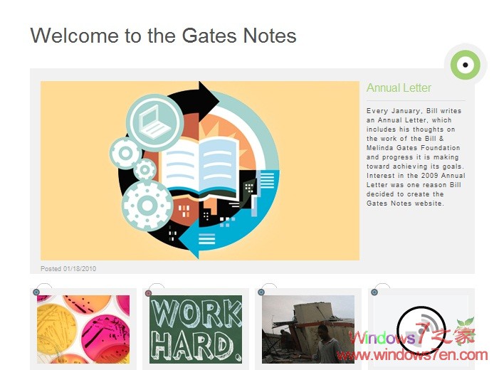 比尔·盖茨开通 “盖茨笔记” 揭密其内心世界