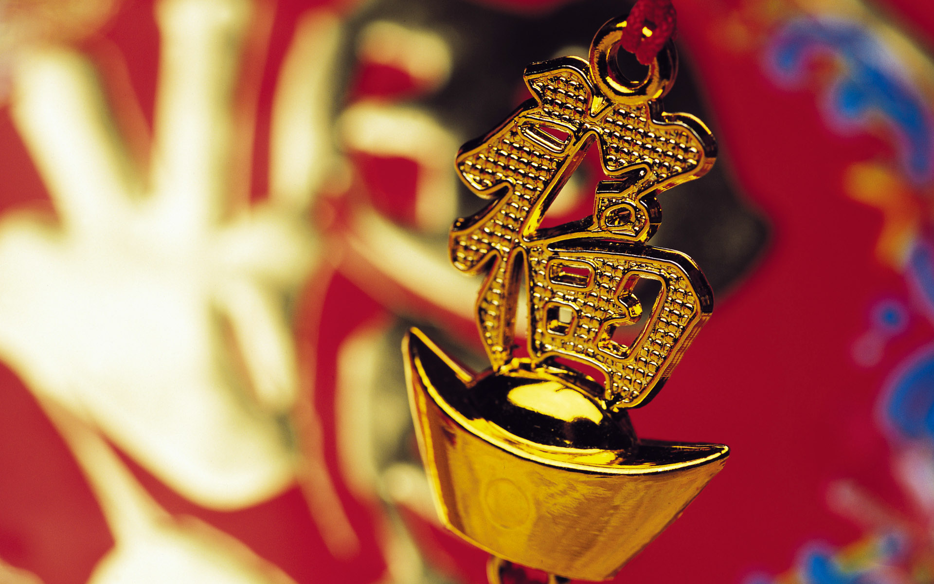 1920x1200高清壁纸：中国春节喜庆桌面壁纸