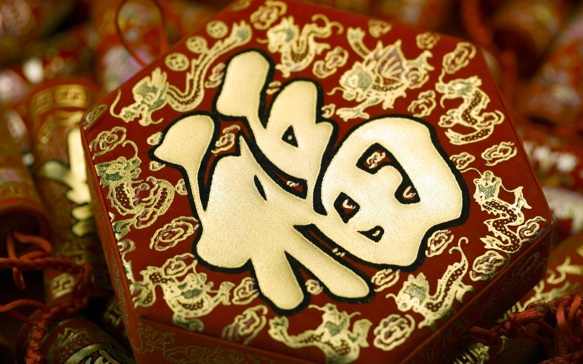 1920x1200高清壁纸：中国春节喜庆桌面壁纸