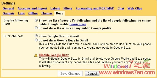 Google改进Google Buzz 让其关闭更容易