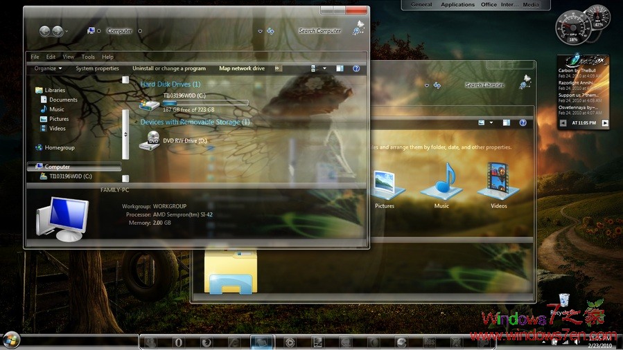 Windows7黑色主题 Wishfull Dream by fluke