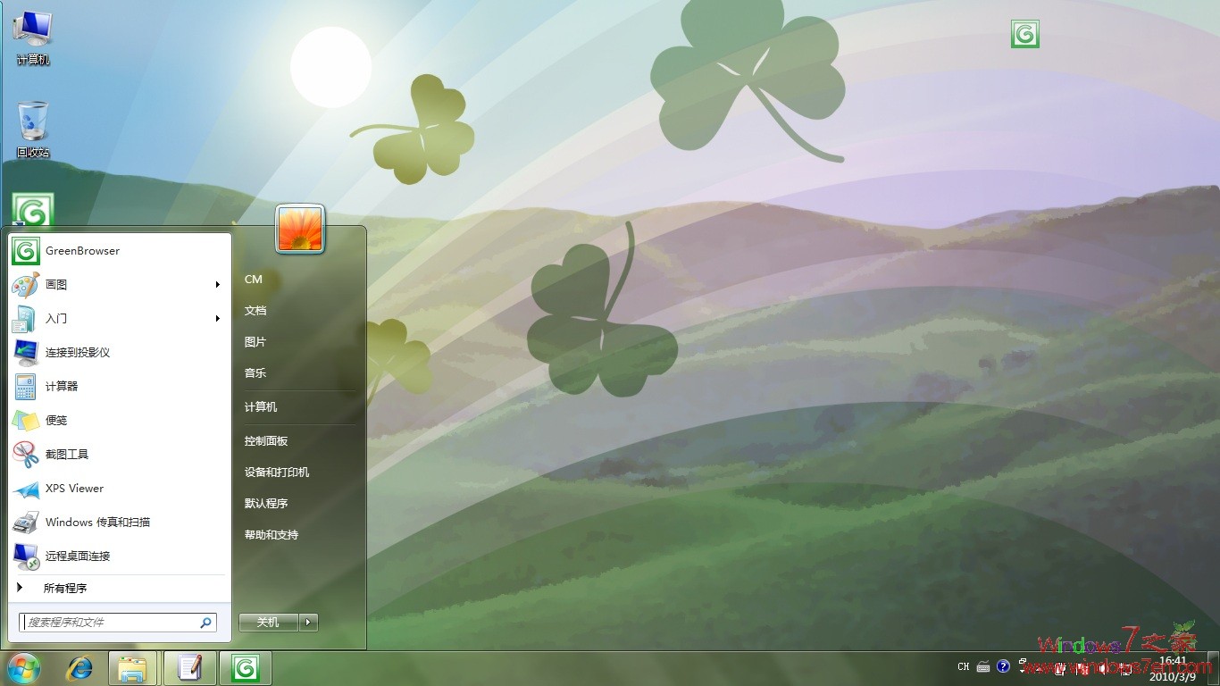 Windows7官方主题下载:Shamrocks三叶草