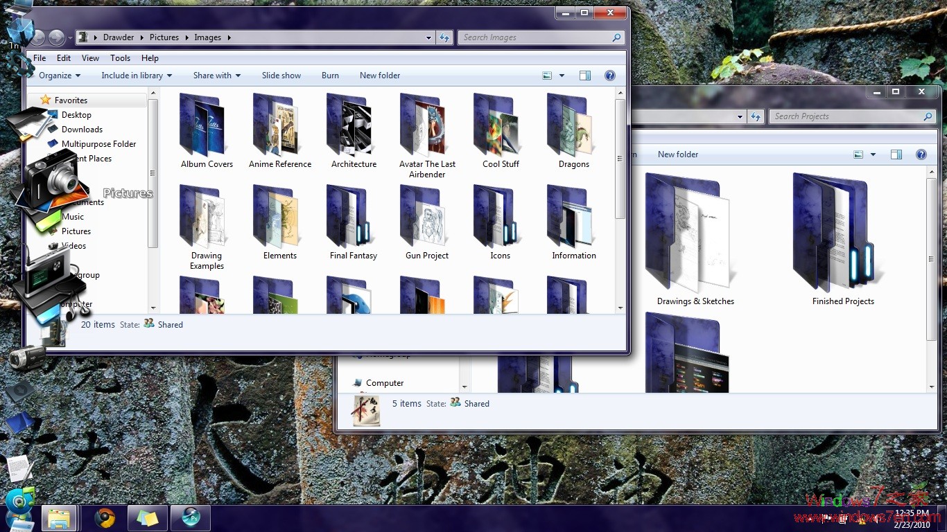 精美Windows7专用ICO图标下载 附PNG源图