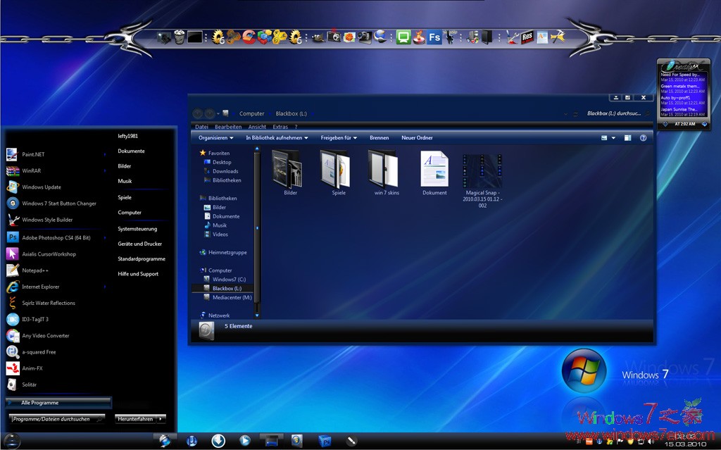 Windows7深蓝色主题Blueless7 by ~lefty28