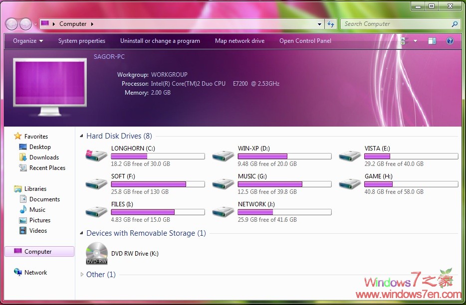 Windows7粉红主题Purple Dream 7 PLUS