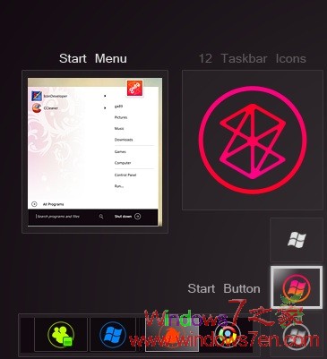 Windows7黑色Zune主题 Zune QuickPlay for Win7