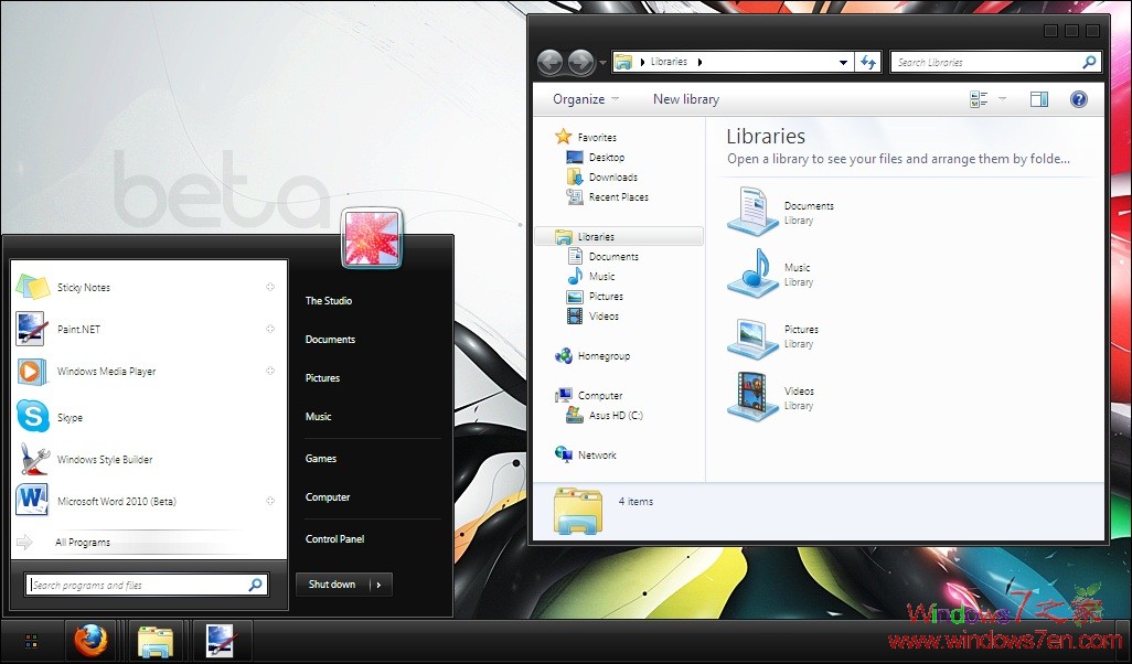 Win7黑色质感主题 Ultima Basic Beta