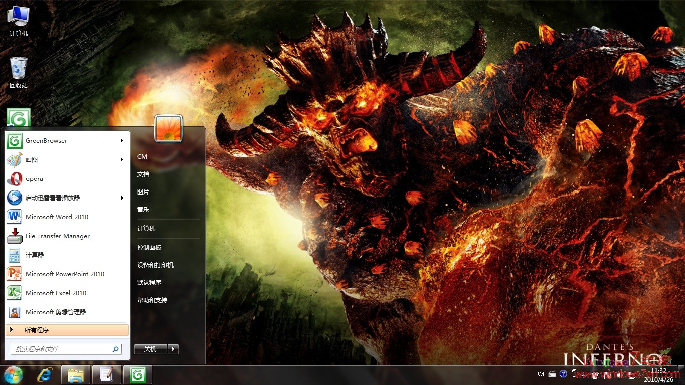 Win7游戏主题 Dantes inferno windows 7 theme