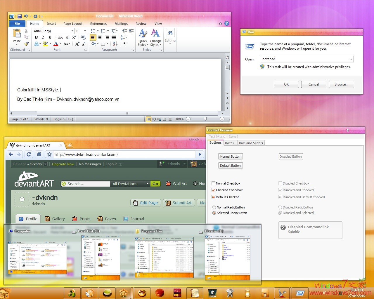 Windows7粉色主题 Colorful. now in MSStyle
