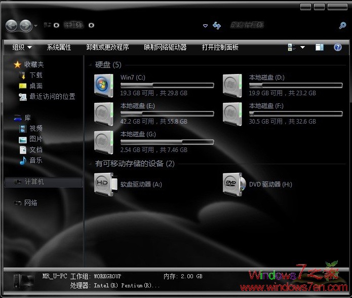Windows7黑色透明主题 蝙蝠侠组合主题