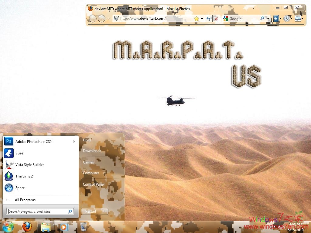 Windows 7陆战队主题 Marpat VS by npbreakthrough