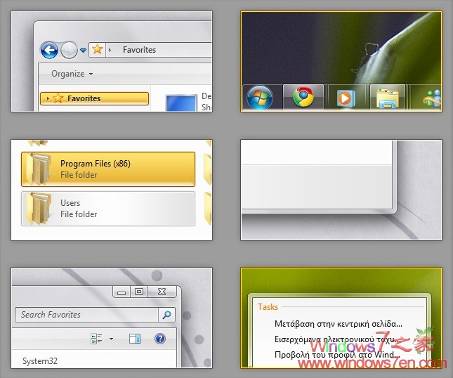Windows 7简洁主题 Crescendo Theme for Win7