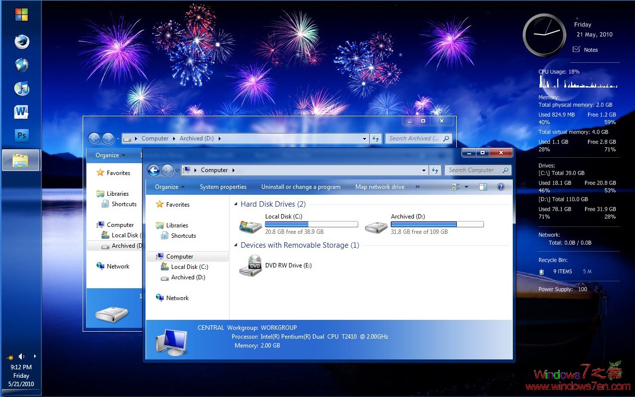 Windows7浅蓝色主题True Blue VS