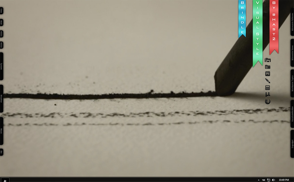 Windows7黑色主题Brindle VS Win-7 Alpha by bhast2