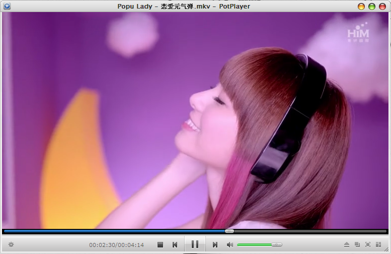 视频解码PotPlayer 1.6.49952 界面图片