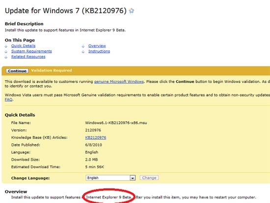 微软或将在6月底发布IE9 Beta