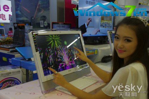 时尚家居 海尔新Q8触控一体机促销13999元