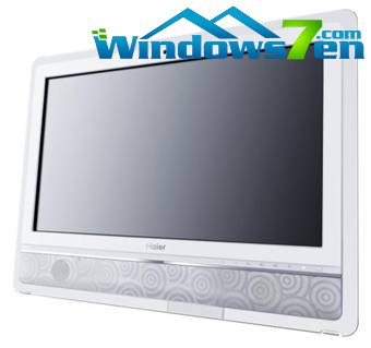 海尔Q8一体机预装Win7家庭高级版