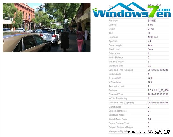 索尼强机Mint再曝光 含6个地域性版本