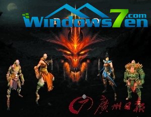 网购暗黑3收到真菠萝：奇遇变“口水”