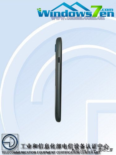 HTC不厚道：One S改用MSM8260 卖价4688元