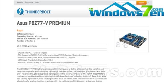 华硕P8Z77-V Premium正式获得Thunderbolt认证
