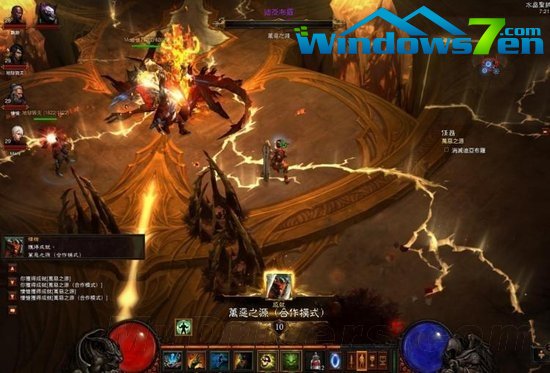 《暗黑3》开服9小时 最终BOSS已被击杀