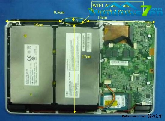 比亚迪也要卖平板？真机初登场